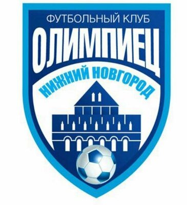 Nizhegorodskij fk olimpiets opredelilsja s pervym sopernikom v fnl 22247